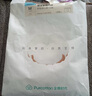 全棉時(shí)代（PurCotton）新品內褲男士超透氣60支抗菌內褲 晨霧灰+中灰藍+草霧綠-高彈 180 曬單實(shí)拍圖