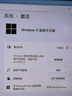 聯(lián)想（Lenovo）來酷MINI PRO主機(jī)商務(wù)迷你臺式機(jī)電腦(R7-8745H 32G 1TB SSD)水月銀 曬單實(shí)拍圖