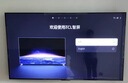 TCL電視 65T6L-C 65英寸 QD-Mini LED QLED量子點(diǎn) 絢彩XDR 1100nits DeepSeek 國(guó)家補(bǔ)貼20% 曬單實(shí)拍圖