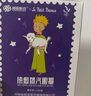 超亞健康聯(lián)名眼罩蒸汽熱敷無香型睡眠遮光睡覺緩解眼疲勞眼部護(hù)理50片 曬單實拍圖