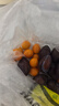 京喜加夏日陽(yáng)光小番茄黃色迷戀圣女果即食水果小柿子現(xiàn)摘現(xiàn)發(fā)減肥 黃色圣女果一斤裝 曬單實(shí)拍圖