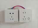 國際電工電瓶車(chē)充電保護器86型五孔面板充電樁智能防過(guò)充插座充滿(mǎn)自動(dòng)斷電 明裝 電動(dòng)車(chē)充電保護插座-白色 曬單實(shí)拍圖