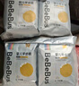 bebebus 金標茶樹精華成長褲XL24片(12-17kg)透氣超薄拉拉學步褲男女寶 曬單實拍圖