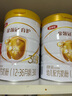 伊利金領(lǐng)冠育護(hù)【5倍DHA好腦力】幼兒配方奶粉3段(1-3歲)960g 曬單實(shí)拍圖