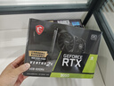 微星（MSI）萬圖師 GeForce RTX 3050 VENTUS 2X E 6G OC 超頻版 電競游戲設(shè)計電腦顯卡  曬單實拍圖