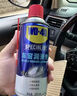 WD-40汽車(chē)窗潤滑劑wd40玻璃升降異響消除油天窗膠條保護劑上光軟化保養 曬單實(shí)拍圖