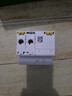 施耐德電氣 空開(kāi)帶漏電保護斷路器2P C63A 家用總閘帶漏?？諝忾_(kāi)關(guān) R9D47263 曬單實(shí)拍圖