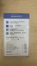 HUAWEI MatePad Pro 13.2英寸 2025 柔光版華為平板電腦OLED柔性護眼屏學(xué)習辦公創(chuàng  )作16+1TB WiFi 流金 曬單實(shí)拍圖