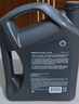 殼牌（Shell）保養(yǎng)單次卡 含機油機濾工時都市光影0W-20 SP 4L 曬單實拍圖