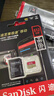 閃迪（SanDisk）512GB TF(MicroSD)內(nèi)存卡 4K極速金卡A2 V30 U3行車記錄儀 運動相機(jī)無人機(jī) 監(jiān)控存儲卡 讀190MB/s 曬單實拍圖