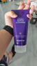 德妃（DERMAFIRM）紫蘇紫洗面奶150g氨基酸舒緩3.0修護(hù)屏障【老爸抽檢】七夕禮物 曬單實(shí)拍圖