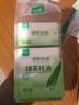 珍愛(ài)擦臉擦汗濕巾綠茶去油潔面濕紙巾超迷你便攜小包8片*8包*3條 曬單實(shí)拍圖