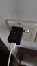 酷飛鯊5v0.5a充電頭5v500ma充電器2.5w慢充無(wú)線(xiàn)鼠標藍牙耳機老人機早教機有聲書(shū)點(diǎn)讀筆電動(dòng)牙刷剃須刀 5V0.5A(5V500mA)黑色充電頭 曬單實(shí)拍圖