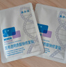 敷爾佳新款白膜2盒 械字號敷料醫(yī)用透明質(zhì)酸鈉修復(fù)貼MHA-C-T敷感升級 曬單實拍圖