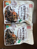 金剛山韓式泡菜延邊朝鮮族特產(chǎn)辣白菜酸甜黃瓜小根蒜咸菜半加工腌制蔬菜 醬茄子干辣椒245g*2袋 曬單實(shí)拍圖