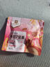 良品鋪?zhàn)?7款純堅(jiān)果750g 每日?qǐng)?jiān)果干果禮盒核桃囤貨零食30包送禮團(tuán)購(gòu) 曬單實(shí)拍圖