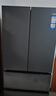 海爾（Haier）「小紅花2.0」550升法式多門雙系統(tǒng)雙凈化家用電冰箱大容量一級能效國家補貼BCD-550WGHFDC9GYU1 曬單實拍圖