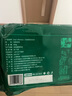東來順X1號會員店聯(lián)名款 羔羊原切羊肉片 凈重600g 內(nèi)蒙火鍋食材羊肉卷 曬單實拍圖