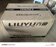 六魚(yú)釣箱全套超輕釣魚(yú)裝備加厚釣魚(yú)箱可坐-30L包角白綠色右手版 曬單實(shí)拍圖