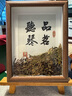 金隆興8寸相框擺臺(tái)胡桃木色木質(zhì)相框掛墻照片相框相片框架結(jié)婚寶寶畫框 曬單實(shí)拍圖