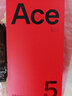 一加 Ace 5 Pro 12GB+256GB 潛航黑 國家補貼 驍龍 8 至尊版 風(fēng)馳游戲內核 oppo游戲AI智能5G手機 曬單實(shí)拍圖