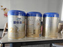 愛(ài)他美（Aptamil）卓傲2段較大嬰兒配方奶粉（6—12月） 800g*3罐（0元入會(huì )） 曬單實(shí)拍圖