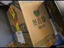 奧古特啤酒原麥汁濃度12°P 瓶裝啤酒 480mL 6瓶 2箱裝 曬單實拍圖