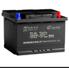 駱駝(CAMEL)汽車(chē)電瓶啟停蓄電池EFB-T7 6-QTPE-75福特翼虎蒙迪歐銳界 曬單實(shí)拍圖