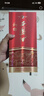 西鳳酒 古釀原藏 陳藏版 52度 500ml 單瓶裝 鳳香型白酒 曬單實(shí)拍圖