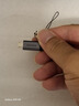 綠聯(lián) Type-C轉Micro USB轉接頭 數據線(xiàn)充電線(xiàn)micro轉換頭安卓轉換器頭 適用華為小米紅米榮耀三星手機 曬單實(shí)拍圖