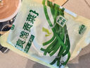 伴曉仙貢菜260g 新鮮貢菜清水貢菜 火鍋響菜苔干苔菜 涼拌菜火鍋食材 曬單實(shí)拍圖