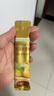 爺爺的農場(chǎng)秋梨膏寶寶梨膏0添加劑便攜真潤鮮純梨膏萊陽(yáng)碭山零食90g梨汁果汁 曬單實(shí)拍圖