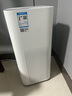 米家小米空氣凈化器5 除甲醛除菌除異味 家用 除霧霾PM2.5 低噪設計 曬單實(shí)拍圖