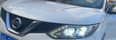 超視界LED汽車(chē)大燈雙光透鏡慧眼汽車(chē)遠近光燈一體改裝九曜激光25年新品 九曜N20雙光雙杯LED（25新品） 曬單實(shí)拍圖