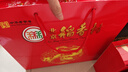 北京稻香村糕點點心三禾北京特產(chǎn)送禮團購餅餅有禮糕點禮盒2300g 曬單實拍圖