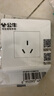 公牛（BULL）墻壁插座 G07系列 10A三孔墻壁插座 86型面板G07Z103 象牙白 暗裝 曬單實(shí)拍圖