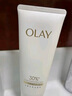 玉蘭油（OLAY）全新30氨基酸潔面100g*2卸妝控油深層清潔護膚品生日禮物送女友 曬單實(shí)拍圖