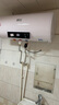 新飛家用電熱水器【免費上門安裝】出水?dāng)嚯娨患壞苄С鲎夥肯丛?0升/50/60/80/100圓桶2200w速熱節(jié)能 60升高配+出水?dāng)嚯?上門安裝 曬單實拍圖