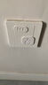 柯斯德尼（kidsneed）兒童防觸電插座保護(hù)蓋嬰兒電源安全防護(hù)蓋寶寶插孔防水保護(hù)套26只 曬單實(shí)拍圖