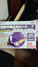 尾崎制藥止咳貼慢性氣管炎支氣管炎貼咳嗽清肺咳痰止咳嗽嗓子干癢干咳有痰 曬單實(shí)拍圖