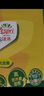 佳沛（zespri）新西蘭  陽光金果16粒經(jīng)典果單果 77-103g 中秋水果禮盒 獼猴桃 曬單實拍圖