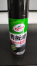 龜牌（Turtle Wax）硬殼表板蠟汽車儀表臺(tái)上光車蠟內(nèi)飾翻新汽車用品450ML*3瓶 310802 曬單實(shí)拍圖
