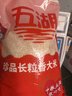 浪莎（langsha）U型枕護頸枕便攜旅行可收納飛機高鐵出差必備神器脖枕頸椎午休枕 【海水藍+收納盒】輕便涼感 冰絲透氣 人體工學(xué)丨立體雙峰支撐丨可調松緊 曬單實(shí)拍圖