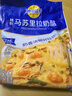妙可藍多 馬蘇里拉芝士碎450g*3 奶酪碎 三明治焗飯披薩烘焙原料 曬單實拍圖