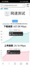 牧歌隨身wifi6千兆雙頻免插卡便攜式cpe路由器適用車載上網(wǎng)卡移動(dòng)聯(lián)通高速流量上網(wǎng)寶mifi通用 [真5G石墨黑]-尊享版WIFI6網(wǎng)速500M/s 曬單實(shí)拍圖