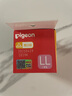 貝親（Pigeon）自然實(shí)感第3代啟銜奶嘴 寬口徑奶嘴 LL號-2只裝 9個(gè)月以上 BA137 曬單實(shí)拍圖