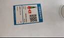 艾美特（AIRMATE）電風(fēng)扇七葉家用大風(fēng)量落地扇空氣循環(huán)搖頭電扇臺式輕音節(jié)能柔風(fēng)小風(fēng)扇遙控定時落地風(fēng)扇 FS35-R89 曬單實(shí)拍圖