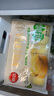 思念x悅鮮活大師精研玉米饅頭450g18個(gè) 包子饅頭早餐半成品食品早點(diǎn) 曬單實(shí)拍圖