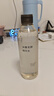 無(wú)印良品（MUJI）米糠發(fā)酵精華水 水潤舒緩 溫和保濕 300ml  曬單實(shí)拍圖