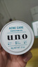 吾諾（UNO）男士多效清痘凝露90g  多效合一控油保濕面霜 修護(hù)祛痘補(bǔ)水保濕乳 曬單實(shí)拍圖